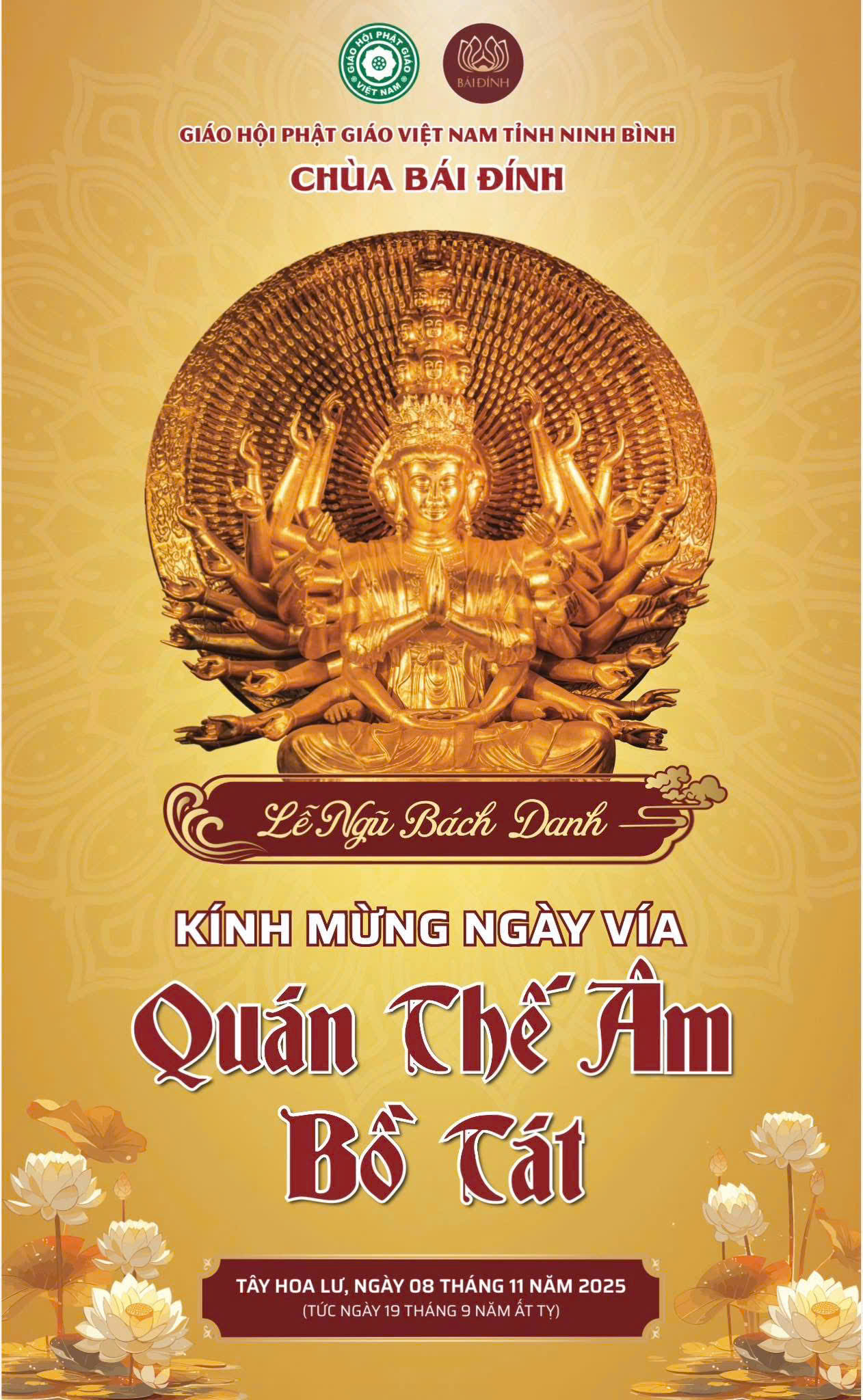 LỄ NGŨ BÁCH DANH – NHÂN NGÀY VÍA QUÁN THẾ ÂM BỒ TÁT XUẤT GIA TẠI CHÙA BÁI ĐÍNH